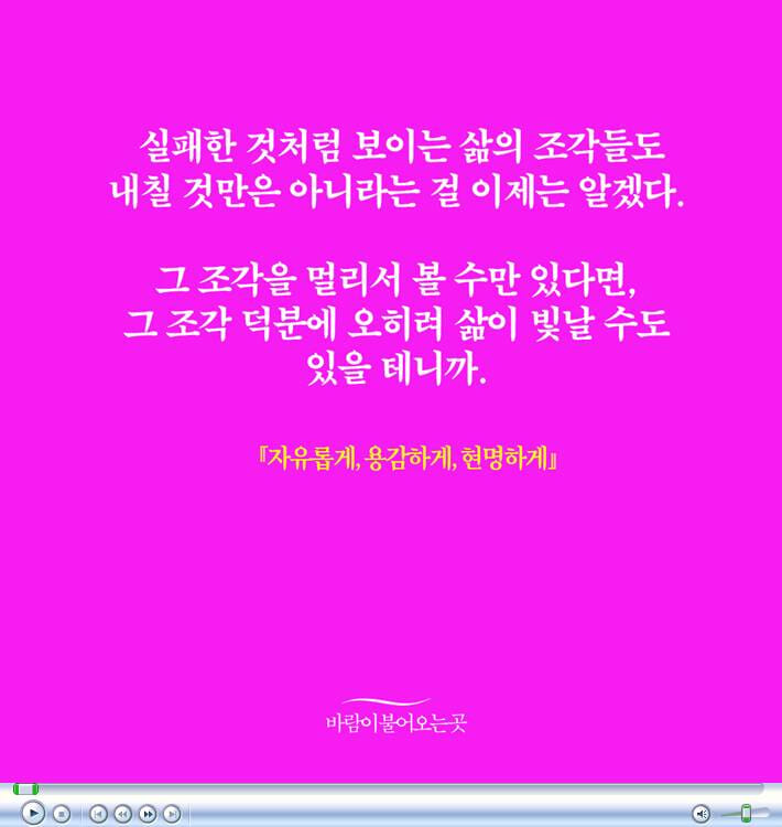 카드뉴스6