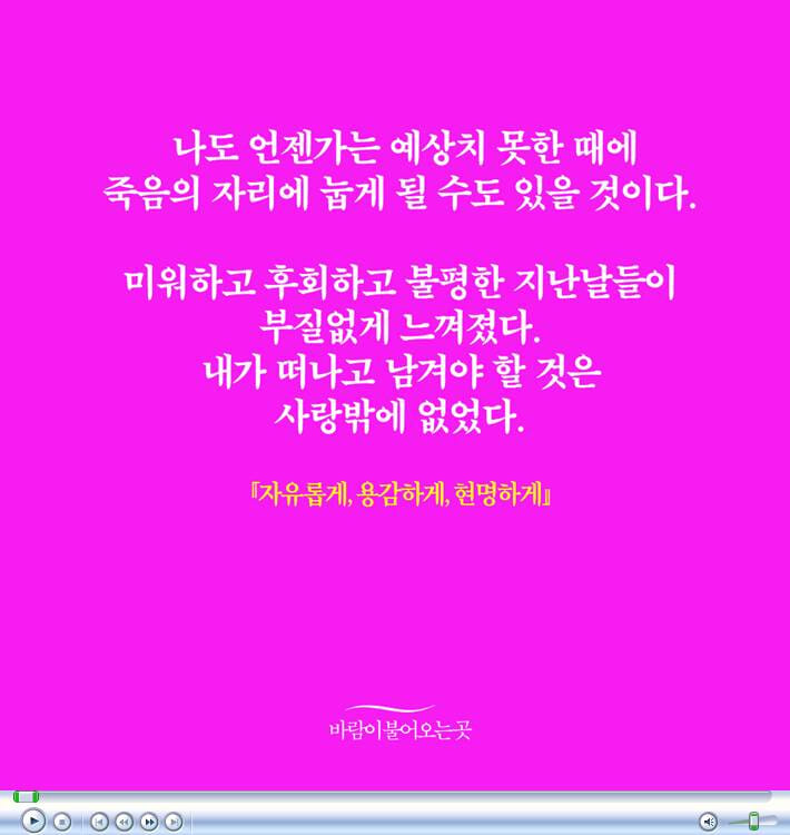 카드뉴스7