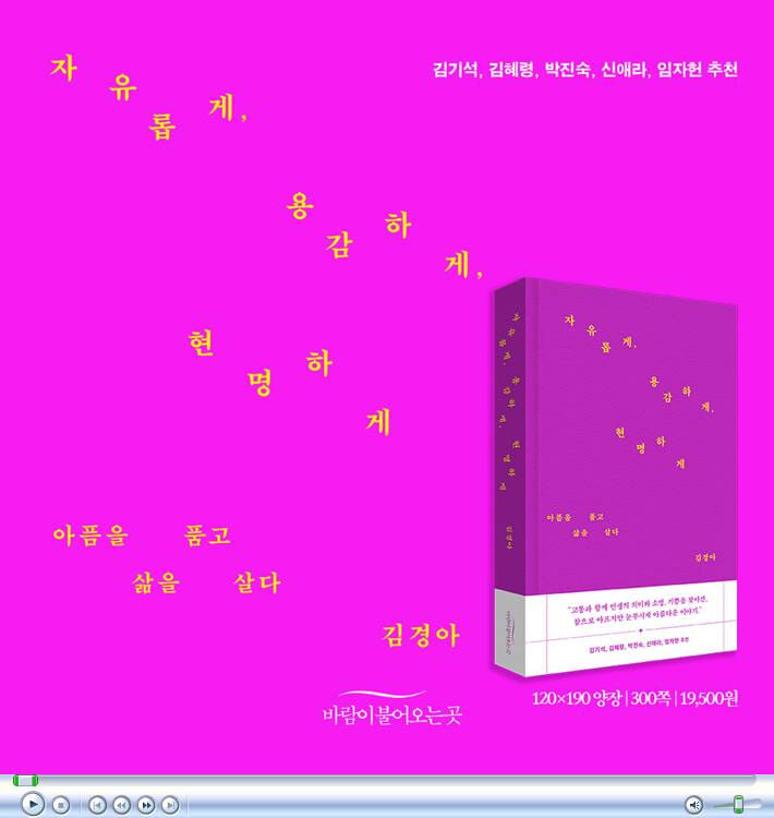 카드뉴스8