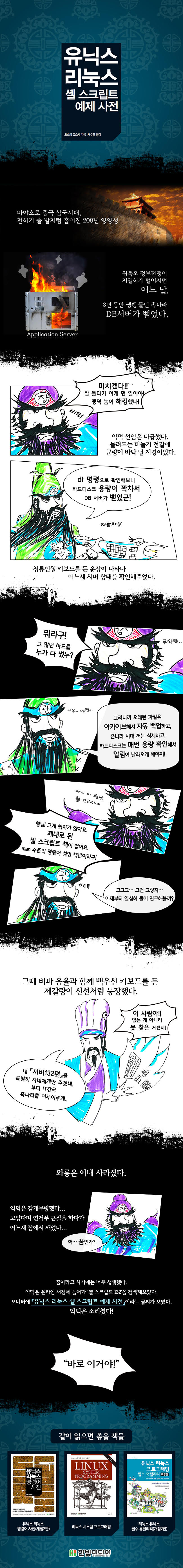 상세 이미지 1