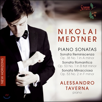 Alessandro Taverna 메트너: 피아노 소나타 (Medtner: Piano Sonatas)