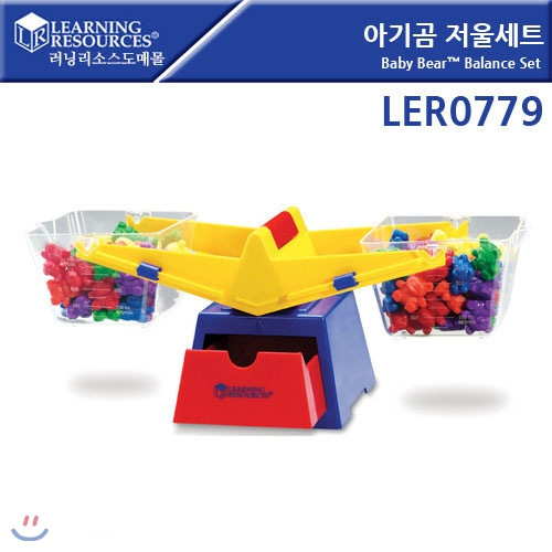 LER0779 아기곰 저울 세트