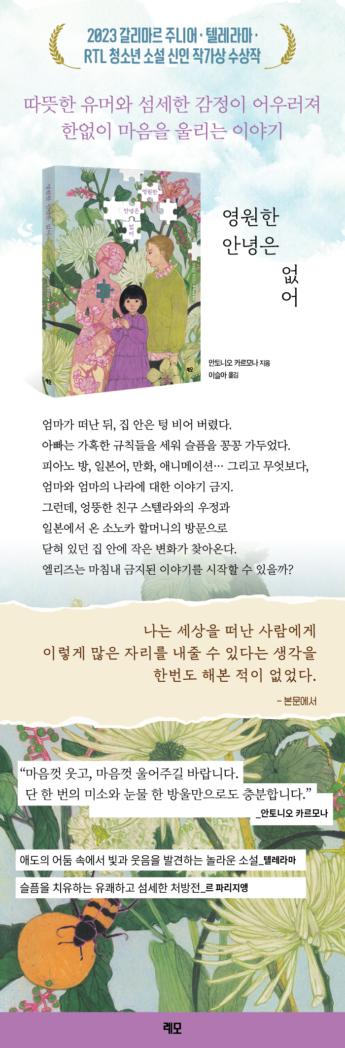 상세 이미지