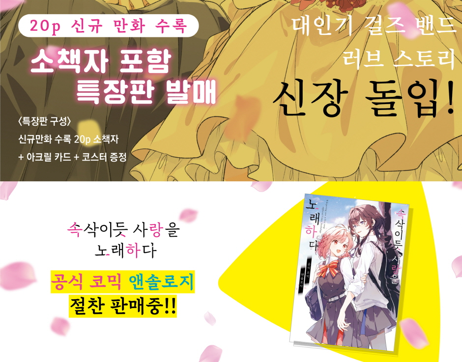 상세 이미지 2