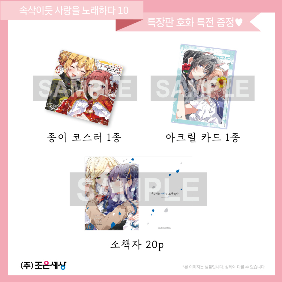 상세 이미지 3