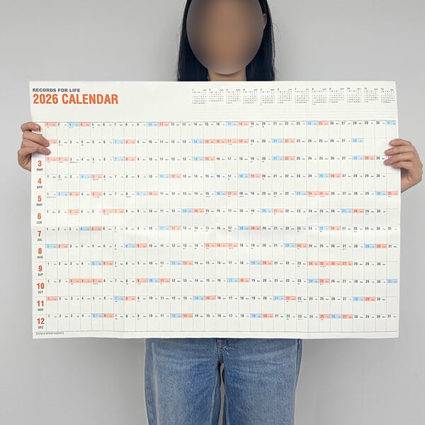 오첵 2026년 대형 큰 포스터 한장 벽 달력 레트로