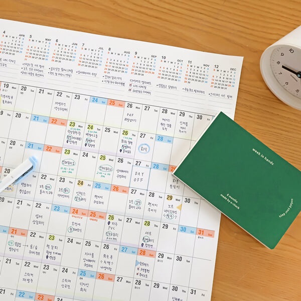 오첵 2026년 대형 큰 포스터 한장 벽 달력 레트로