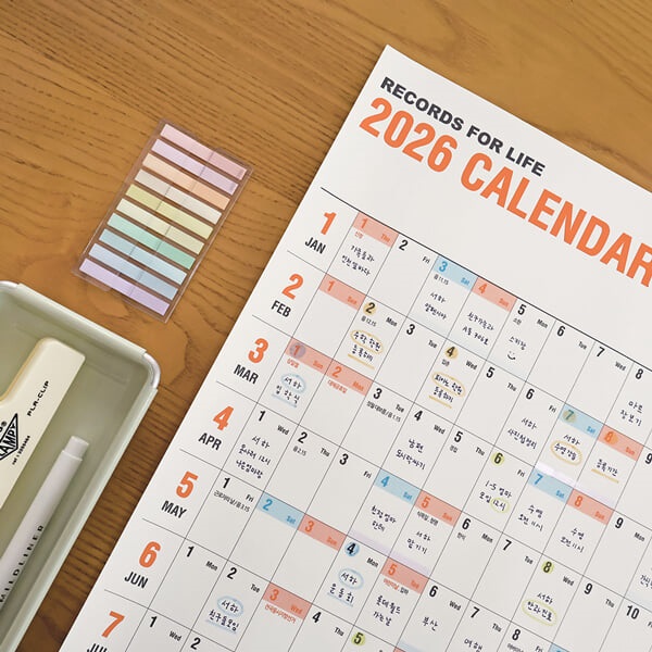 오첵 2026년 대형 큰 포스터 한장 벽 달력 레트로