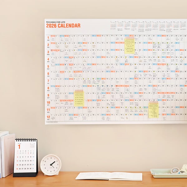 오첵 2026년 대형 큰 포스터 한장 벽 달력 레트로