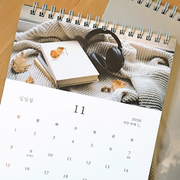 오첵 2026년 15개월 탁상 달력 나의사계절