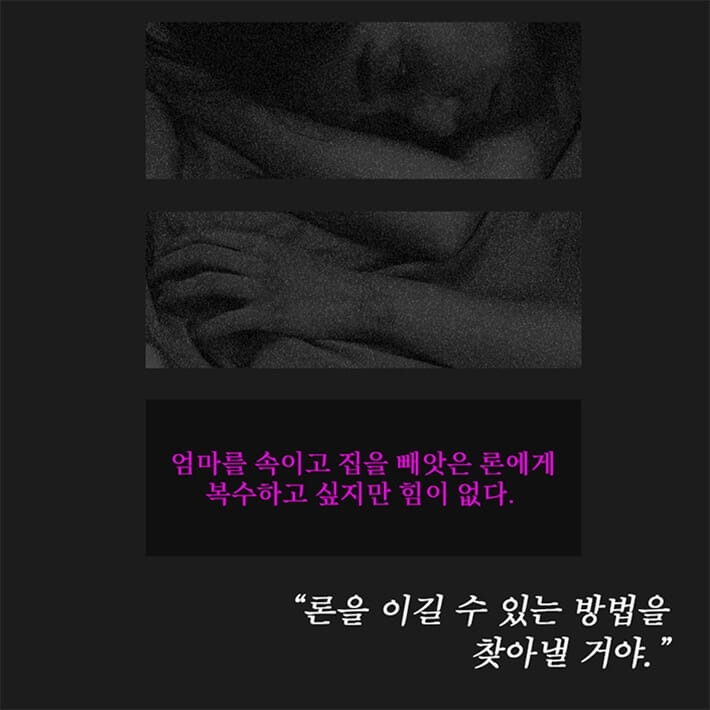 카드뉴스3