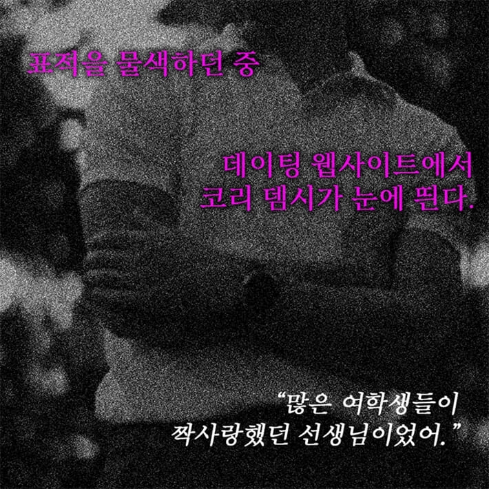 카드뉴스5