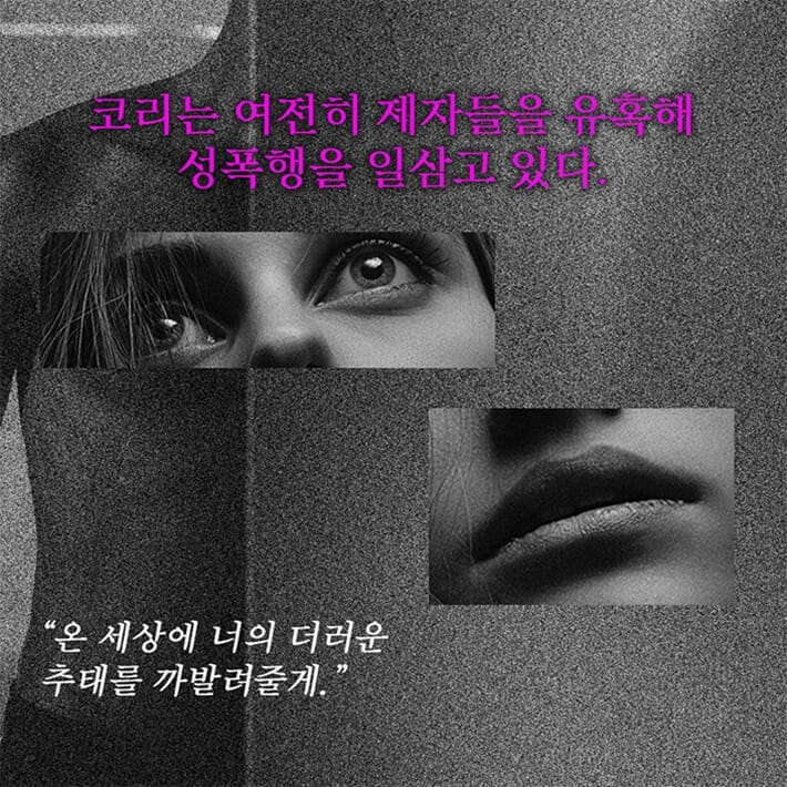카드뉴스6
