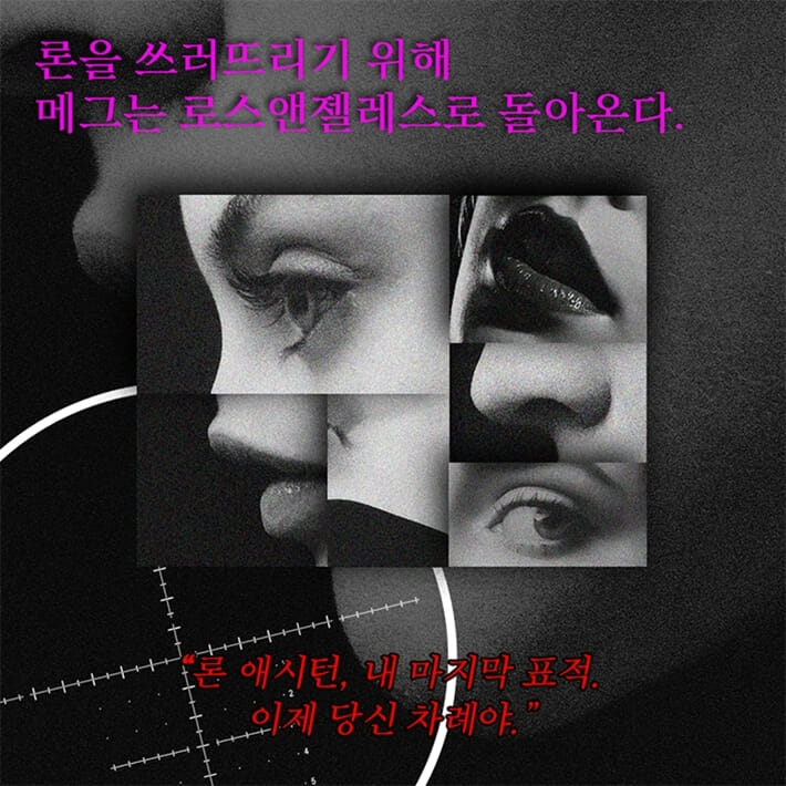 카드뉴스9