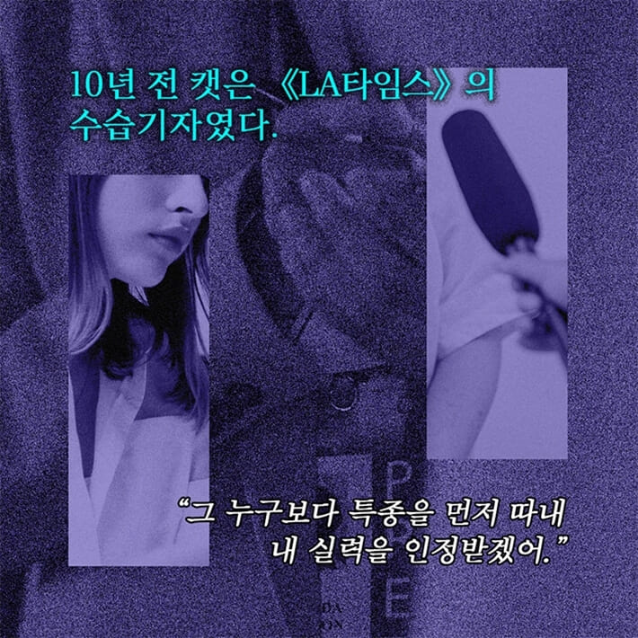 카드뉴스10