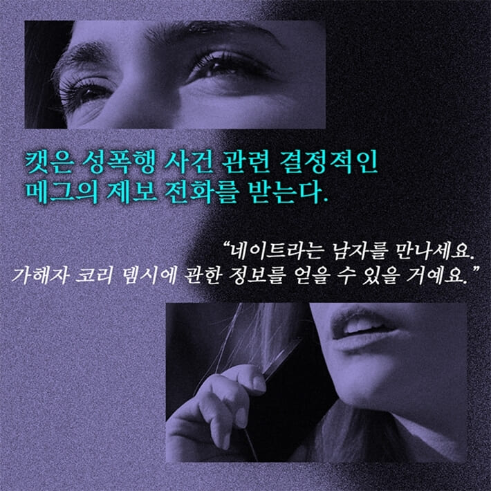 카드뉴스12