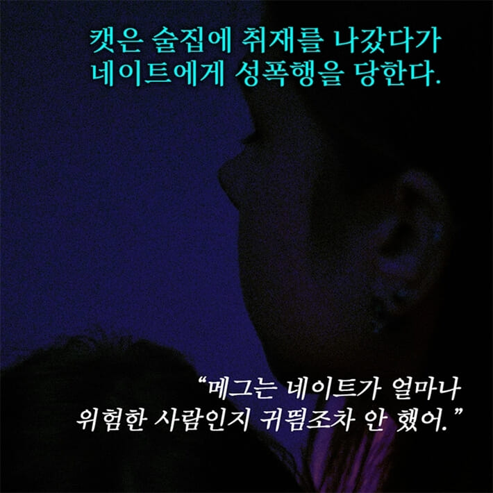 카드뉴스13