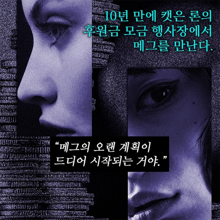 카드뉴스16