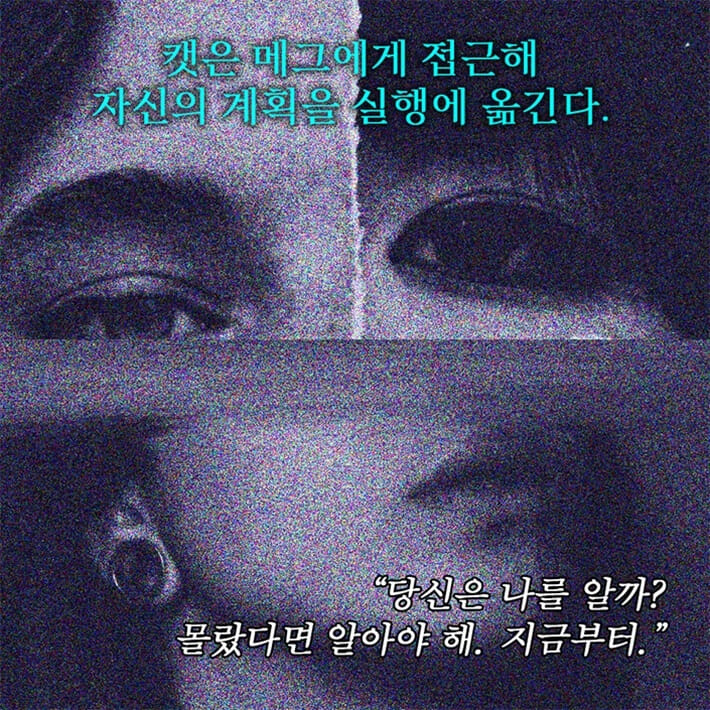 카드뉴스17