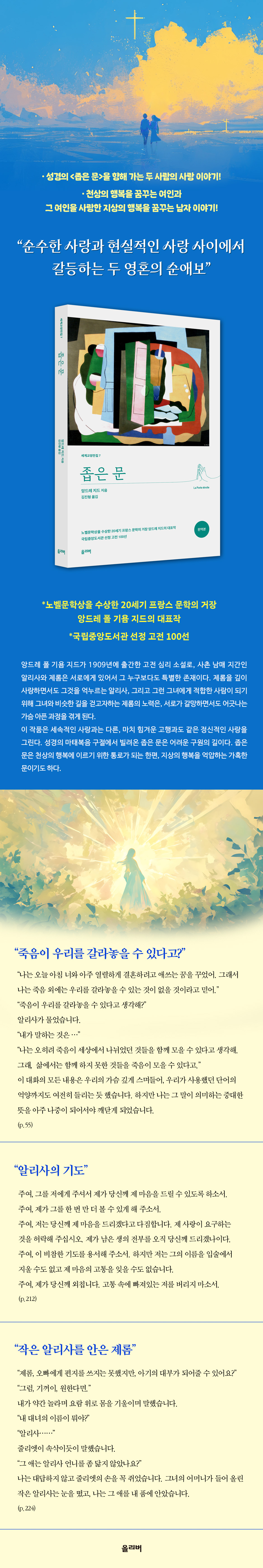 상세 이미지