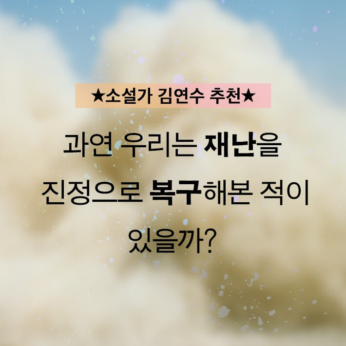 카드뉴스1