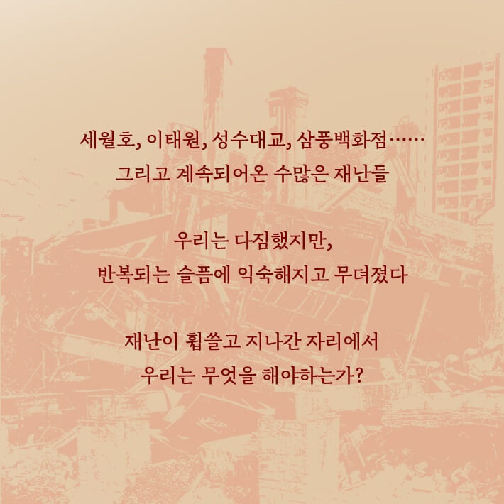 카드뉴스2