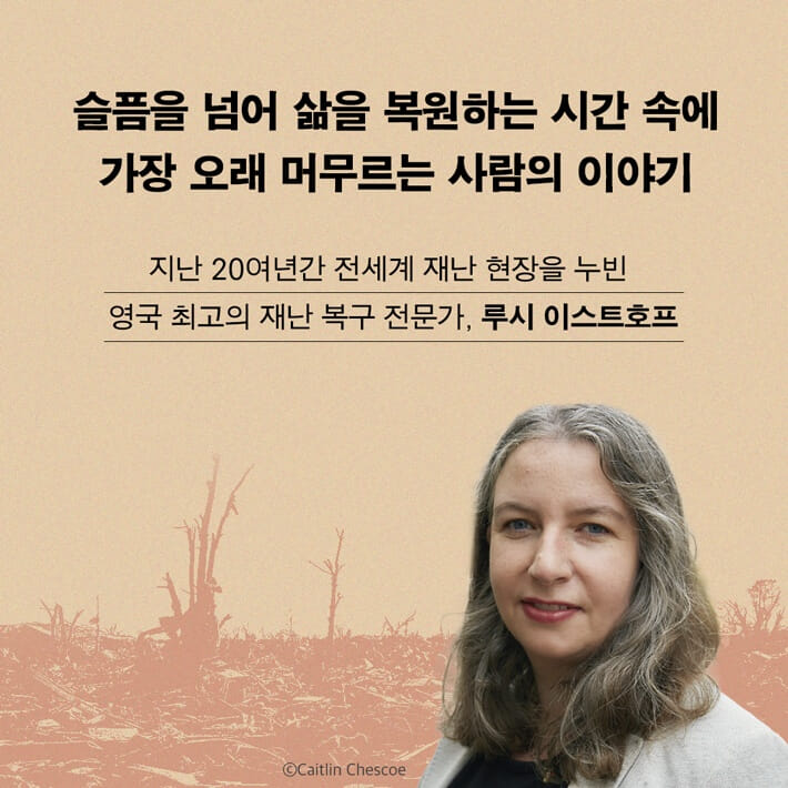 카드뉴스3