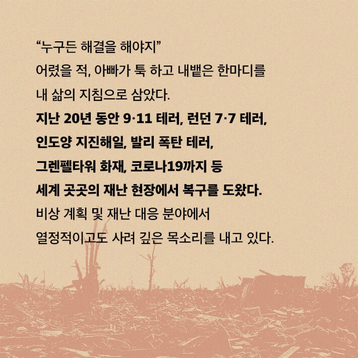 카드뉴스4