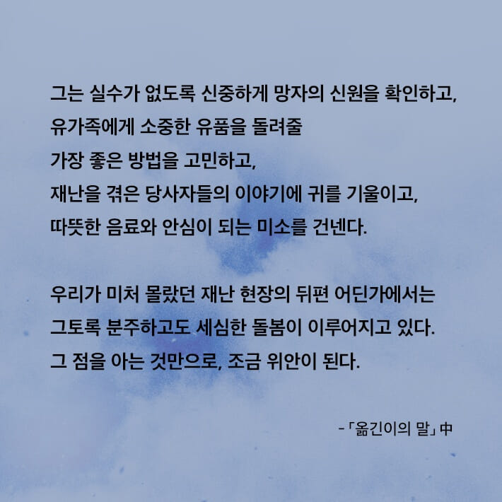 카드뉴스5