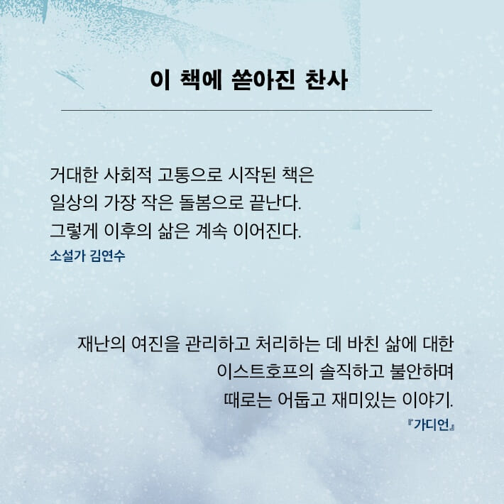 카드뉴스6