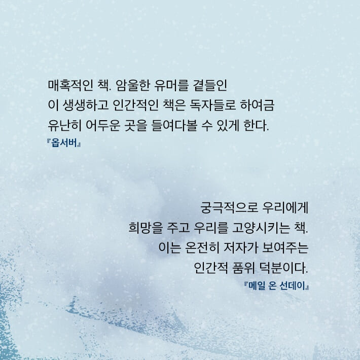 카드뉴스7