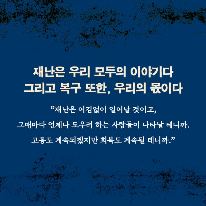 카드뉴스8