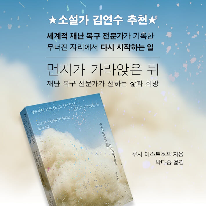 카드뉴스9