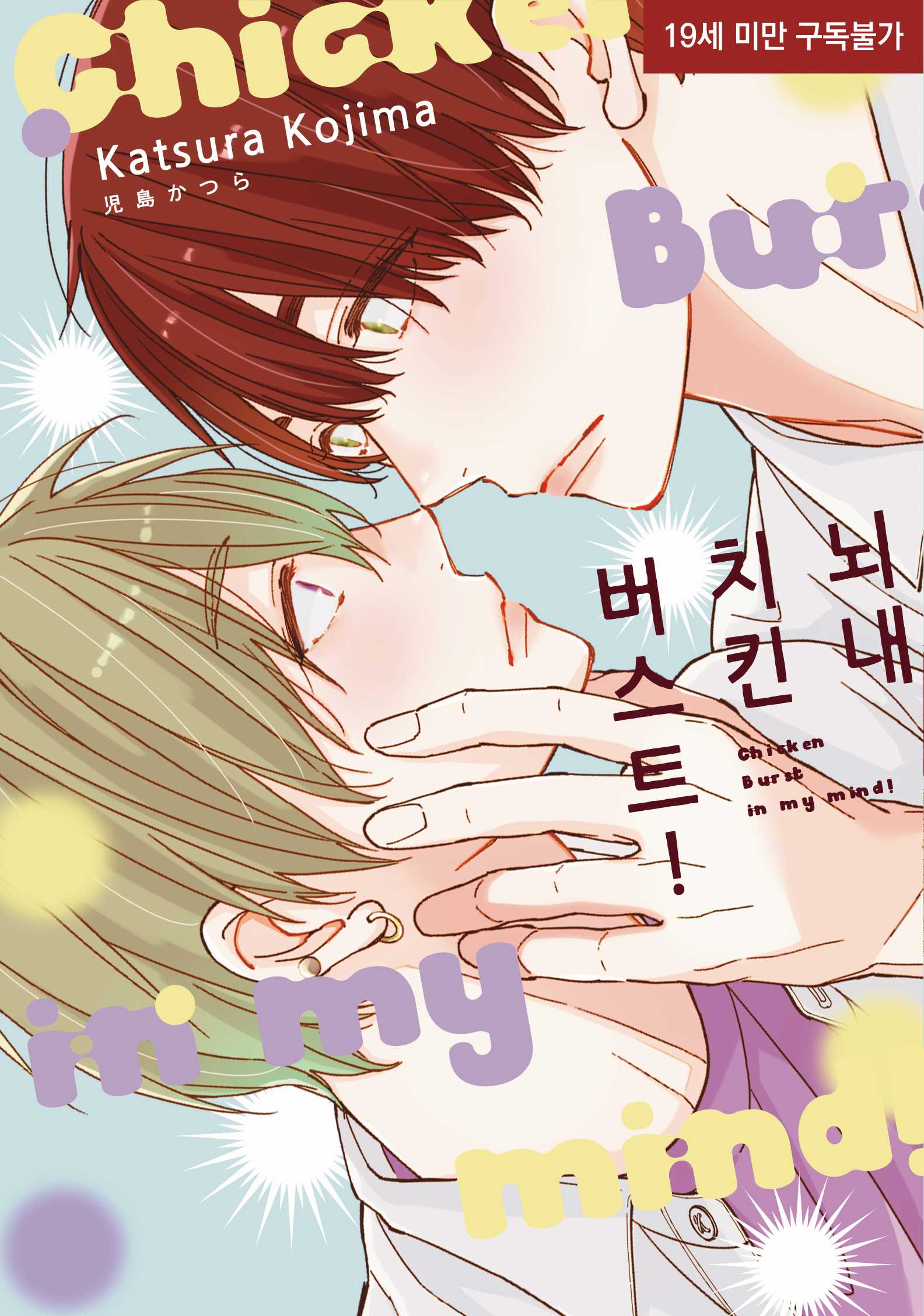 도서 제목
