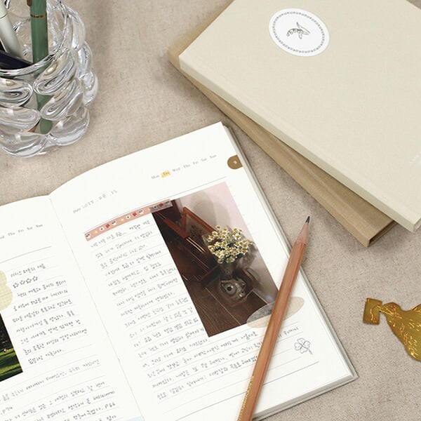 [만년형] 니어앤디어 일기장