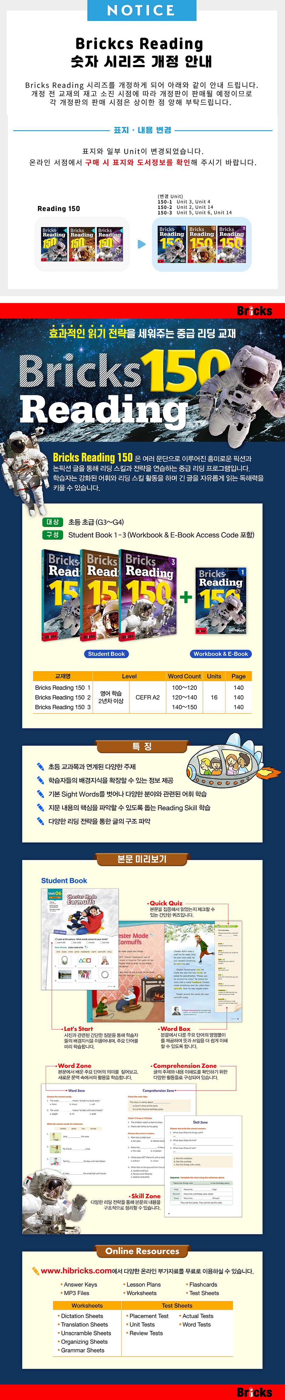 상세 이미지 1