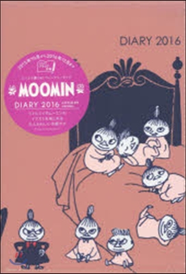 MOOMIN DIARY 2016 LITTLE MY version