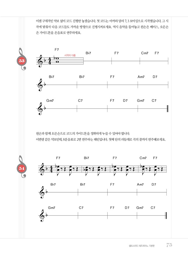 상세 이미지 2