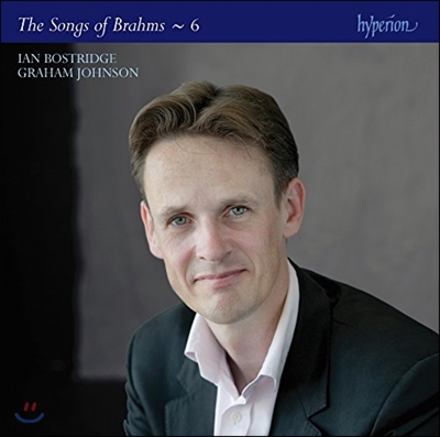 Ian Bostridge 브람스: 가곡 6집 (Brahms: The Complete Songs Volume 6)