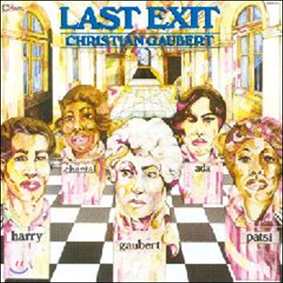 Christian Gaubert (크리스티앙 고베르) - Last Exit [LP]
