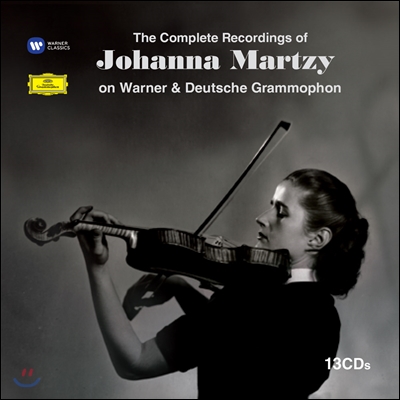Johanna Martzy 요한나 마르치의 EMI,DG 녹음 전집 (The Complete Recordings of Johanna Martzy on EMI &amp; Deutsche Grammophon)