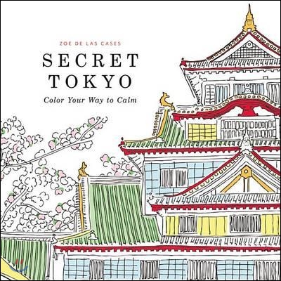 Secret Tokyo: Color Your Way to Calm