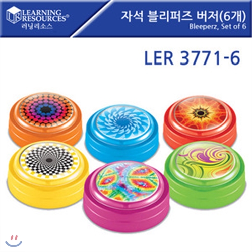 LER3771-6 자석 블리퍼즈 버저-6개 세트