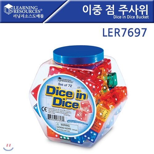 LER7697 이중 점 주사위