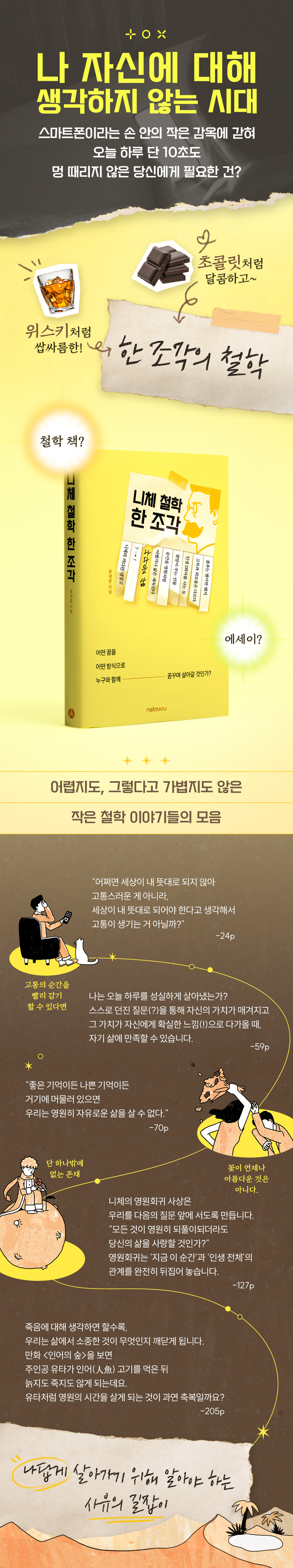 상세 이미지 1