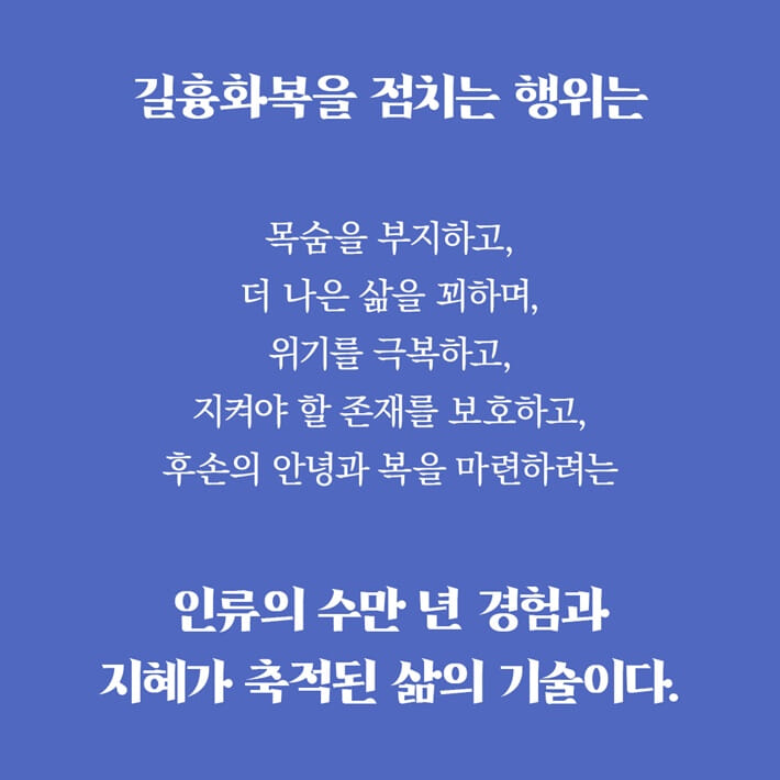 카드뉴스9