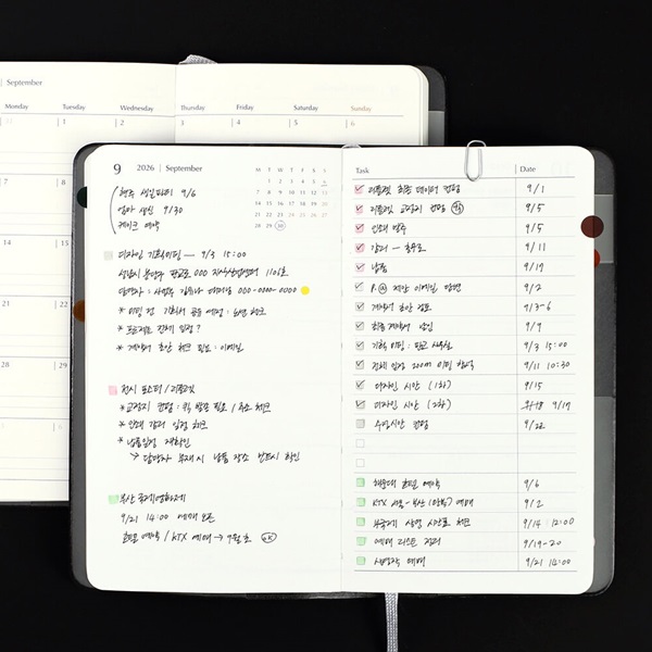 [날짜형] 2026 노이에 먼슬리 플래너 Pocket