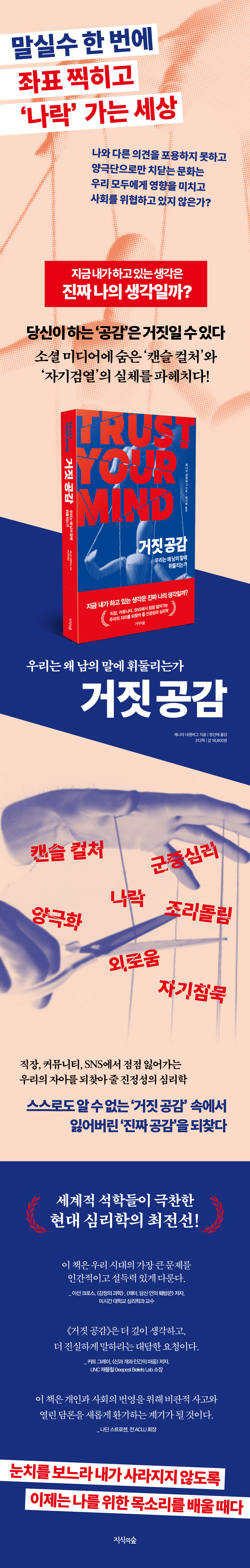 상세 이미지 1