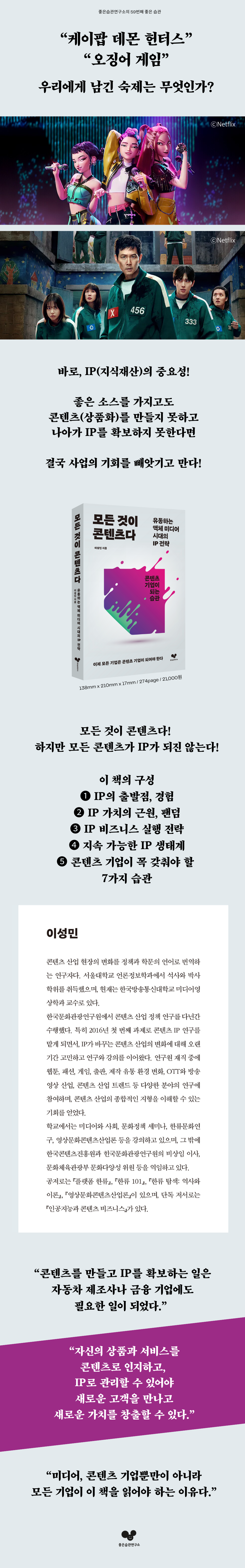 상세 이미지