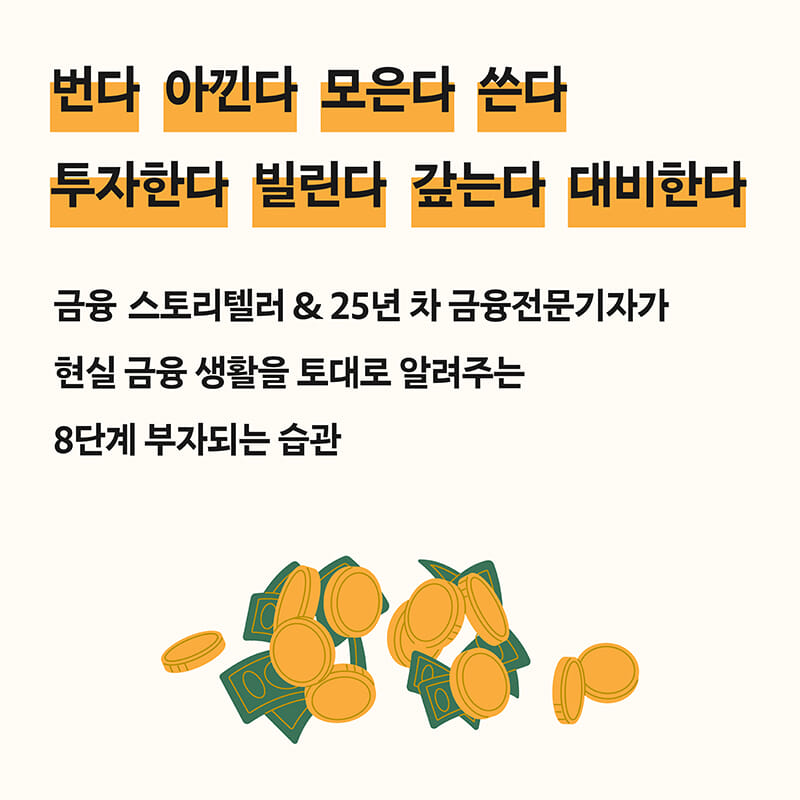카드뉴스